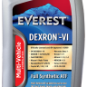 Everest Масло трансмиссионное ATF DEXRON VI  (1л)